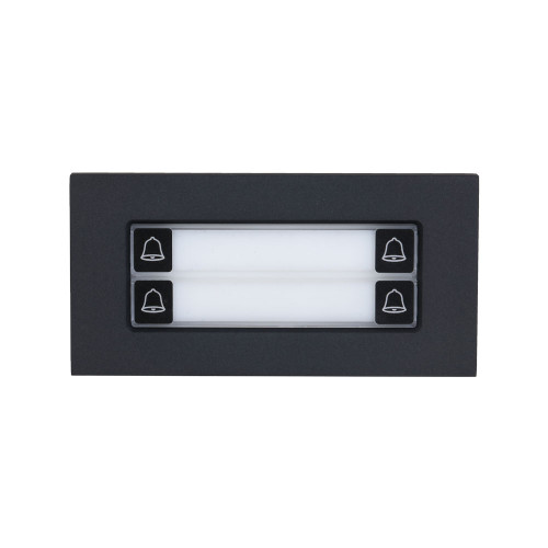 Dahua VTO4202FB-MDB4 – Module 4 boutons d'appel