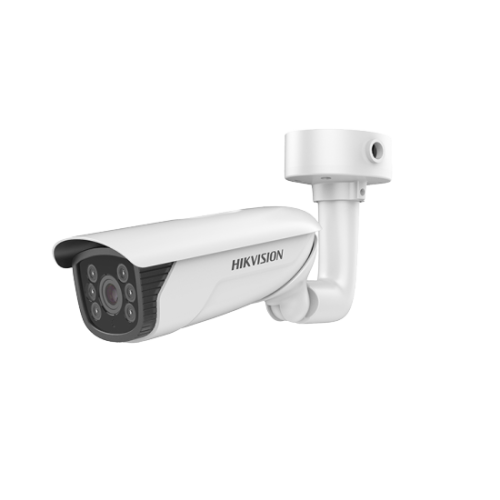 Hikvision DS-2CD4626FWD-IZHS/P – Tube 2 MP visage